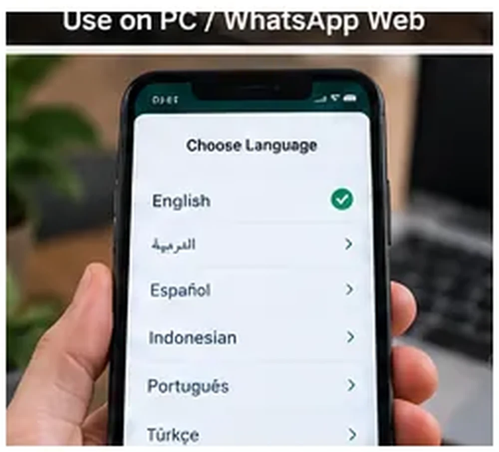 الرد التلقائي في واتساب الذهبي